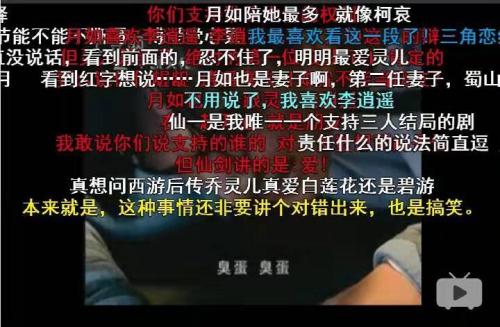 来源:视频截图 来源:视频截图