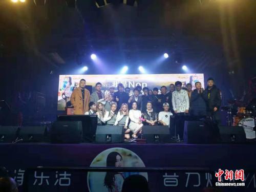 发布会现场。主办方供图 发布会现场。主办方供图