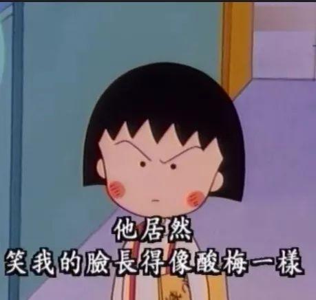 视频截图。 视频截图。