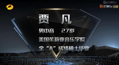 来源:视频截图 来源:视频截图