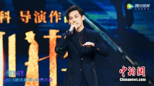 《绅探》罗非的扮演者白宇 《绅探》罗非的扮演者白宇