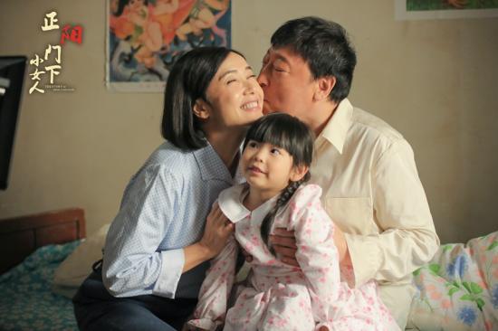 蒋雯丽和倪大红有不少对手戏。 图片来源:《正阳门下小女人》剧照 蒋雯丽和倪大红有不少对手戏。 图片来源:《正阳门下小女人》剧照