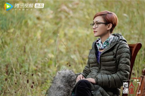 范晓萱 主办方供图 范晓萱 主办方供图